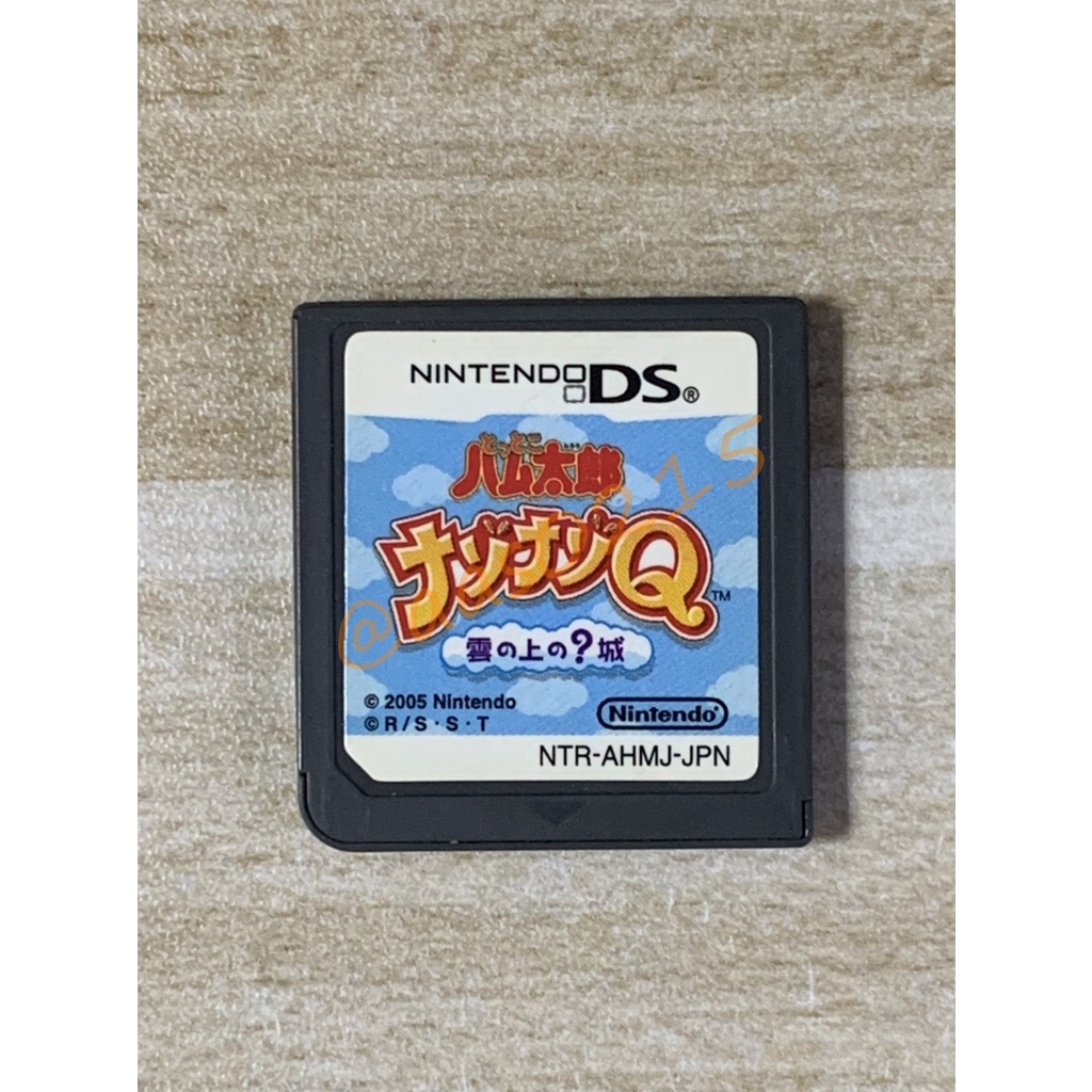 🌸老吉科🍀 日本任天堂日版正版 NDS DS 中古 遊戲片 哈姆太郎 雲上之城 裸卡 卡帶 卡匣