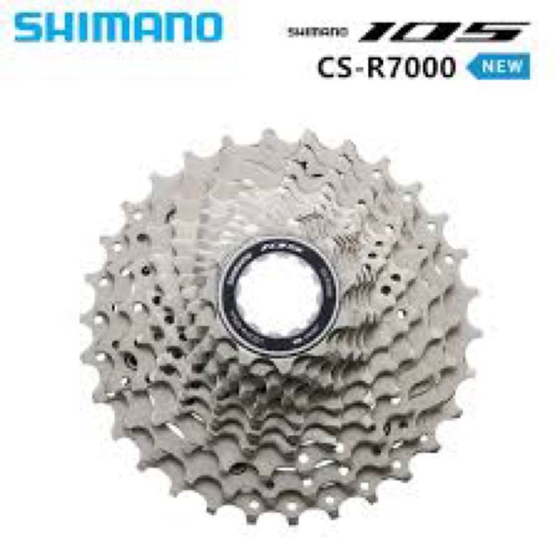 11 speed road cassette