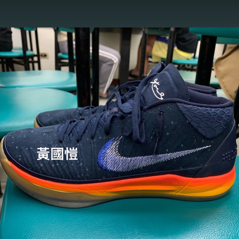 Kobe AD Mid 籃球鞋