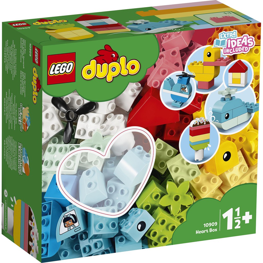 ||一直玩|| LEGO 10909 心型盒 (DUPLO)