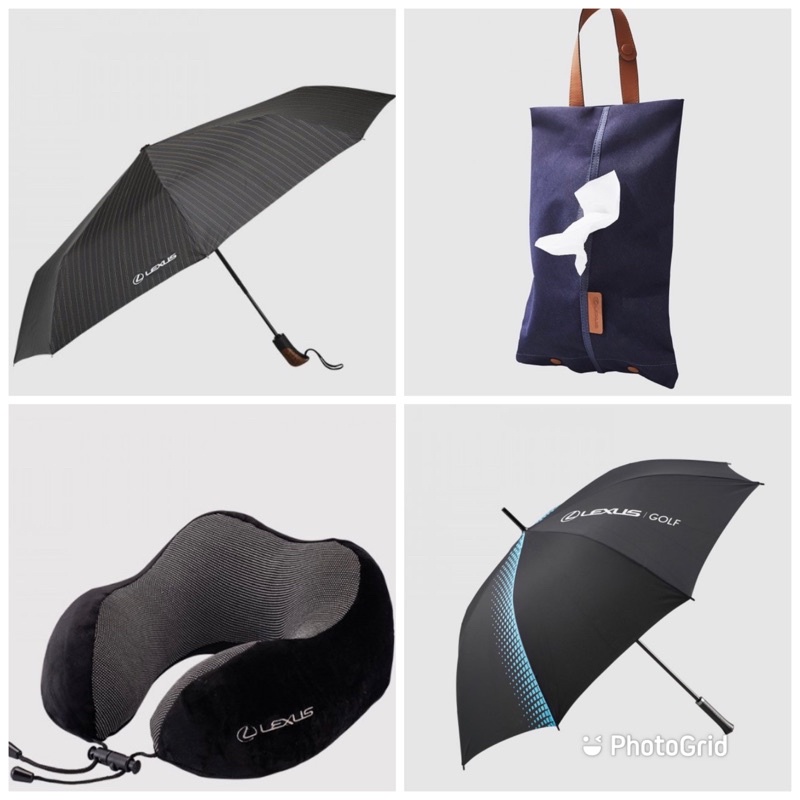 Lexus原廠精品/頸枕/車用面紙袋/雨傘/車用枕/飛機枕/Lexus贈品/全新