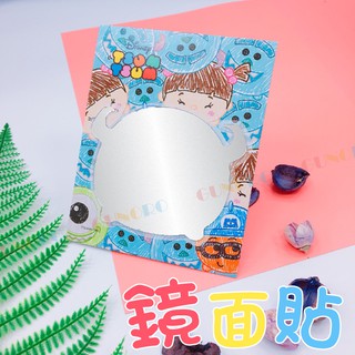 ▲咕咕生活館▼迪士尼『鏡面貼』毛怪 小鏡子 立鏡 桌鏡 鏡子 造型鏡子 化妝鏡 補妝鏡 貼紙 美妝 隨身鏡