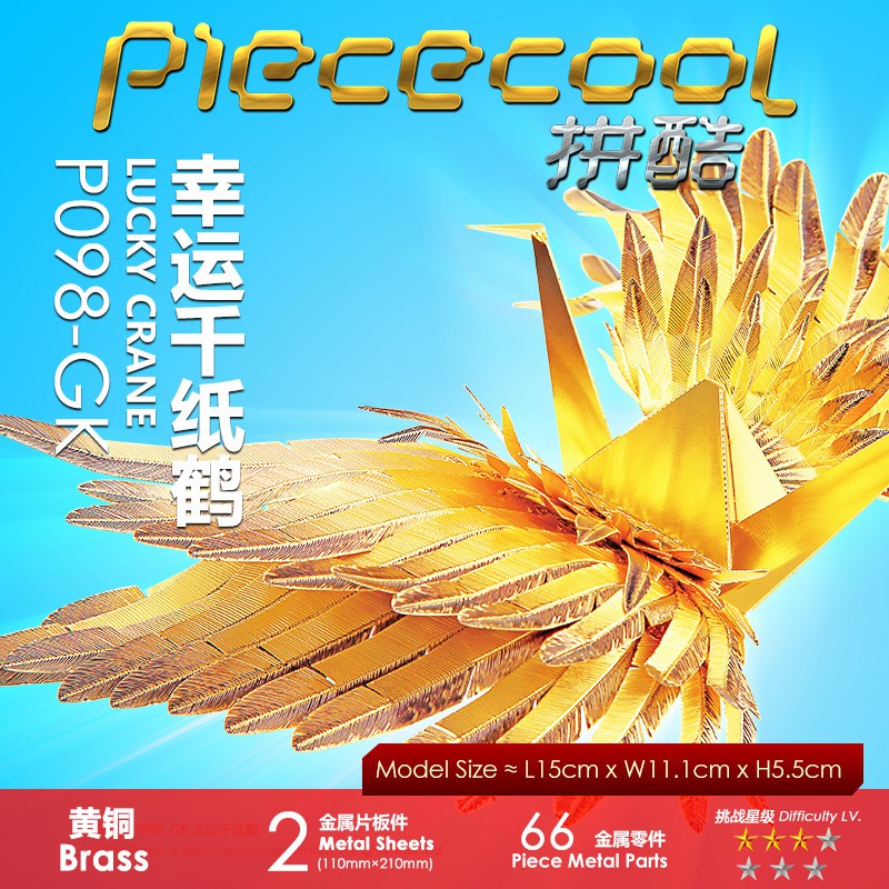 金太郎 千代紙 www.prcpcolomiers.fr