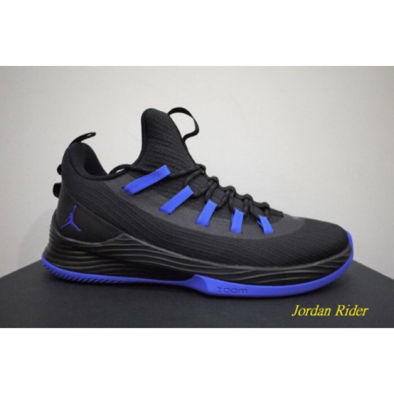 jordan ultra fly low 2
