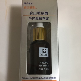 森田玻尿酸高保濕精華露 24小時8倍高保濕（公司貨）