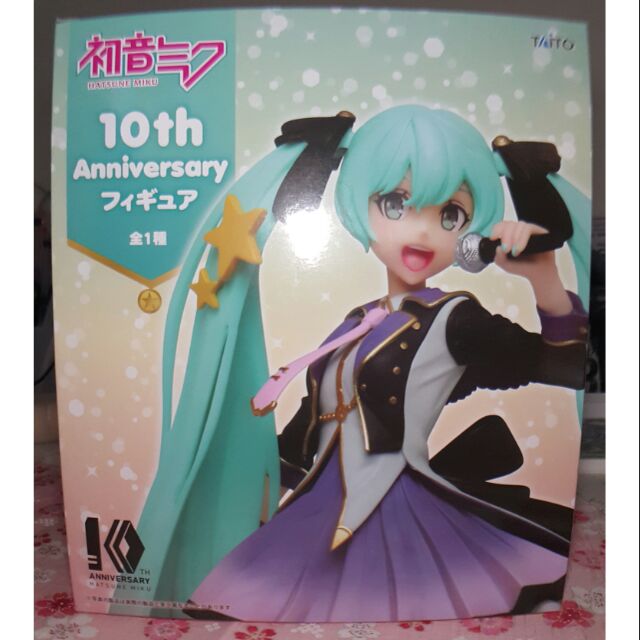 初音未來10週年公仔 日本 景品