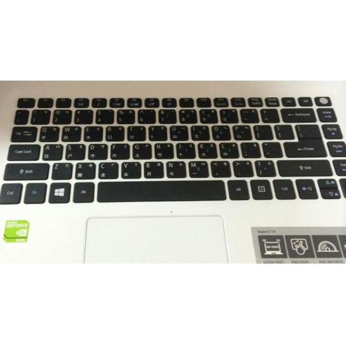 鍵盤膜 筆電鍵盤保護膜 鍵盤防塵蓋 適用於 宏基 acer Aspire E 14 E5-473G-56KE 樂源3C