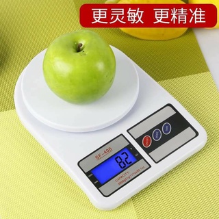 烘焙料理萬用計量液晶螢幕電子秤 廚房用品