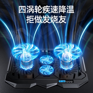 酷睿冰尊筆電筆記本散熱器底座 15 6 寸手提電腦 排風扇 水冷 靜音 降溫墊 手提電腦降溫 冰尊散熱器