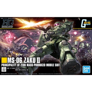 【模神】現貨 BANDAI 鋼彈UC HGUC 1/144 #241 MS-06 ZAKU II 新生 綠薩克 II