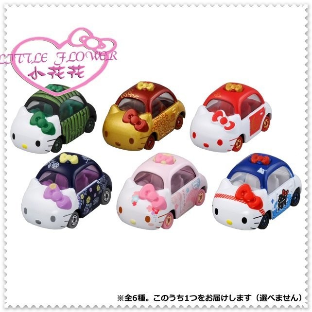 ♥小花花日本精品♥ Hello Kitty TOMICA 日本多美小汽車 造型 模型汽車 玩具車 全6種