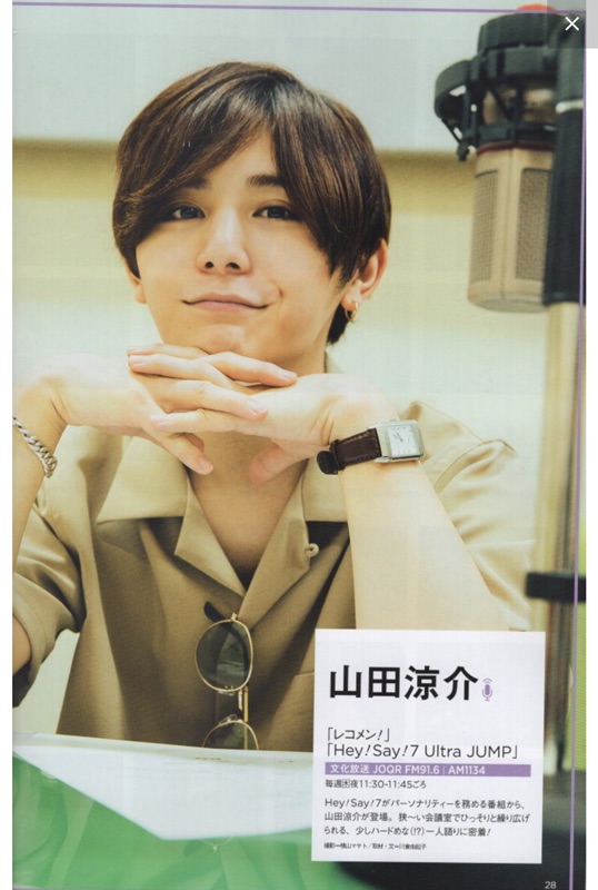 日雜雜誌瀧澤秀明 三宅健ken Tackey ザテレビジョンzoom Vol 33 日本人氣情報大特蒐vol 33 蝦皮購物
