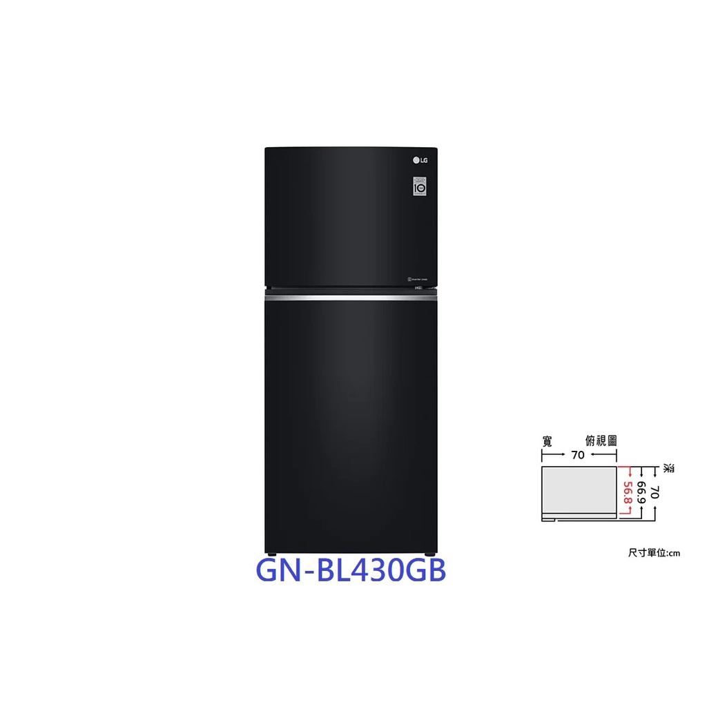 [胖胖3C]LG 393公升 鏡面直驅變頻雙門冰箱 曜石黑 /GN-BL430GB