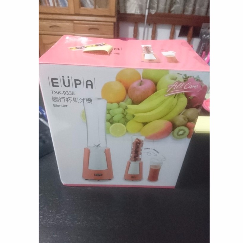 (全新) EUPA 隨行杯果汁機 TSK-9338 紅色