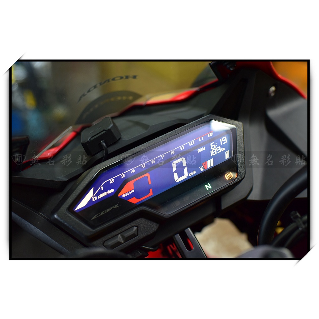 【無名彩貼-表351】2021 HONDA CBR150R 儀表 - 儀表膜 - 電腦裁型改色 . 防護 . TPU修復