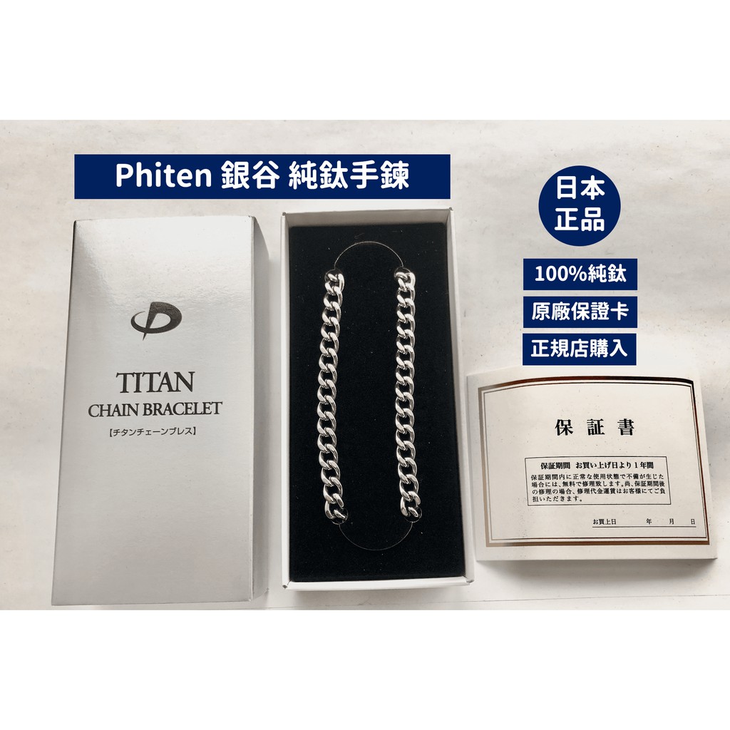 附上商品保證書 優惠推薦 22年4月 蝦皮購物台灣