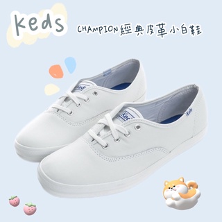 帝安諾-實體店面(2) Keds CHAMPION 女 基本款 皮革 小白鞋 休閒鞋 百搭 白色 9191W110015