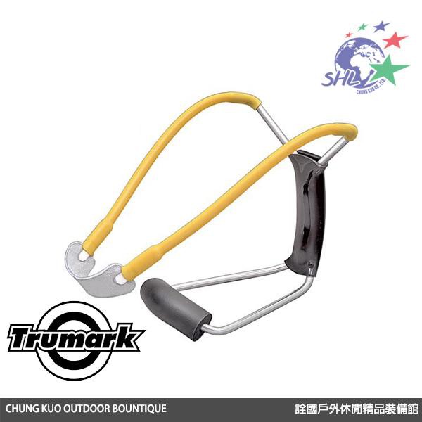 TRUMARK - 滲透者透明寬闊鋁製V型軛桿強力彈弓/原創手環式彈弓/護腕-WS-1 【詮國】