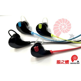 台灣保固 可自拍 風之螺CSR4.1耳掛式頸掛式運動音樂藍芽耳機 運動藍芽耳機 跑步運動無線藍芽音樂耳機運動耳機藍牙耳機
