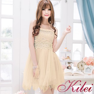 【Kilei】女裝 女生衣著 伴娘洋裝 伴娘禮服 蕾絲洋裝 珍珠蕾絲綴玫瑰網紗小禮服洋裝XA2193(春漾杏)小尺碼