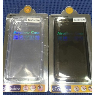 SHARP空壓殼S2 S3 AQUOS sense4 plus 5