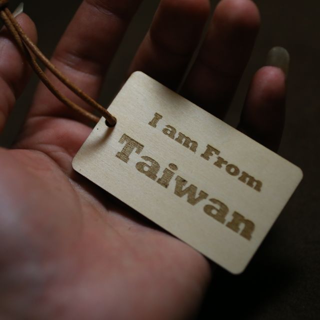 我來自台灣 旅行吊牌 徽章 胸章 旅行識別