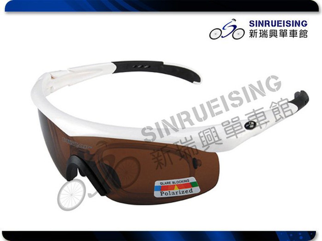 【新瑞興單車館】DUNLOP 近視框(可拆卸)太陽眼鏡-極光白x黑尾 #YE1130