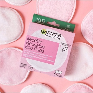 現貨 卡尼爾 環保卸妝棉 Garnier Eco Pads 卸妝巾 卸妝布 重複使用 環保 永續