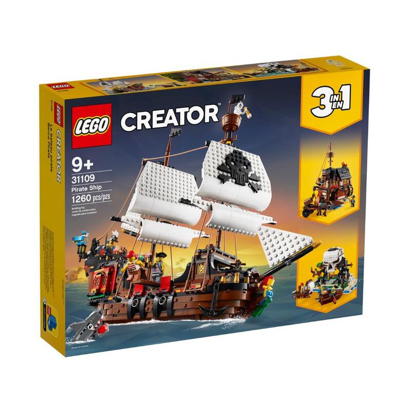 LEGO 樂高 31109 海盜船 Pirate Ship Creator 積木 三合一 益智遊戲