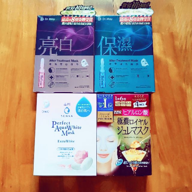 全新 Dr May 美博士專科kose 高絲光映透極上保濕凝凍面膜完美深層美白面膜專業亮白專業保濕面膜 蝦皮購物