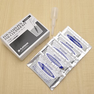 日本 Platinum 白金牌 鋼筆清洗液-白金鋼筆專用規格(ICL-1200/黑) 保養鋼筆小幫手 鋼筆洗淨液