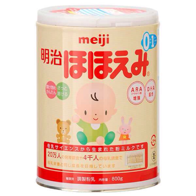 日本明治奶粉 境內版