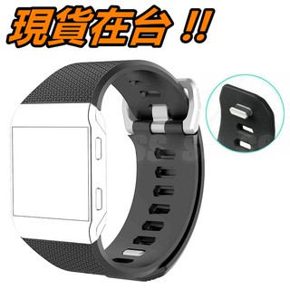 Fitbit Ionic 錶帶 人紋 替換矽膠表帶 腕帶 黑色 全新副廠配件