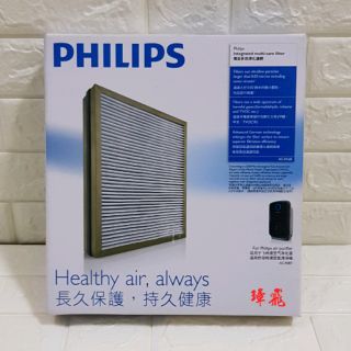 PHILIPS-飛利浦 複合多效淨化濾網 AC4168~適用機型AC4081
