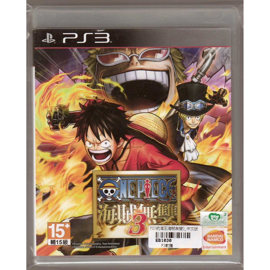 {瓜瓜皮}PS3 二手品 遊戲 中文版 海賊無雙3