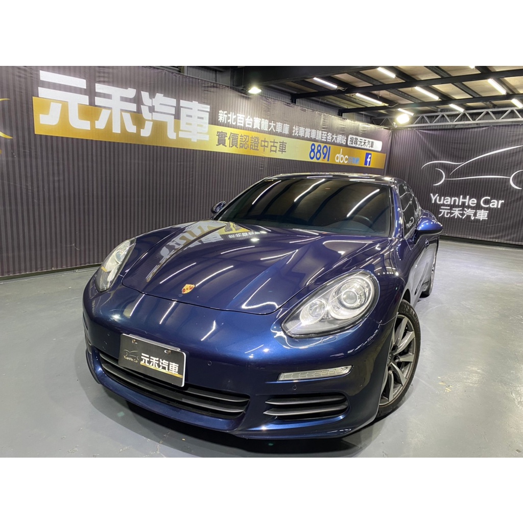 『二手車 中古車買賣』2014 Porsche Panamera Diesel 實價刊登:135.8萬(可小議)