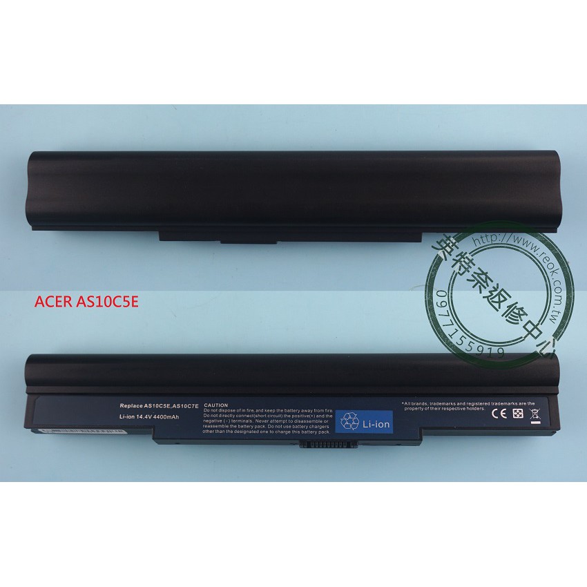 ACER ASPIRE 5943 5943G 5950 5950G 8943 8943G 8950G 電池AS10C5E