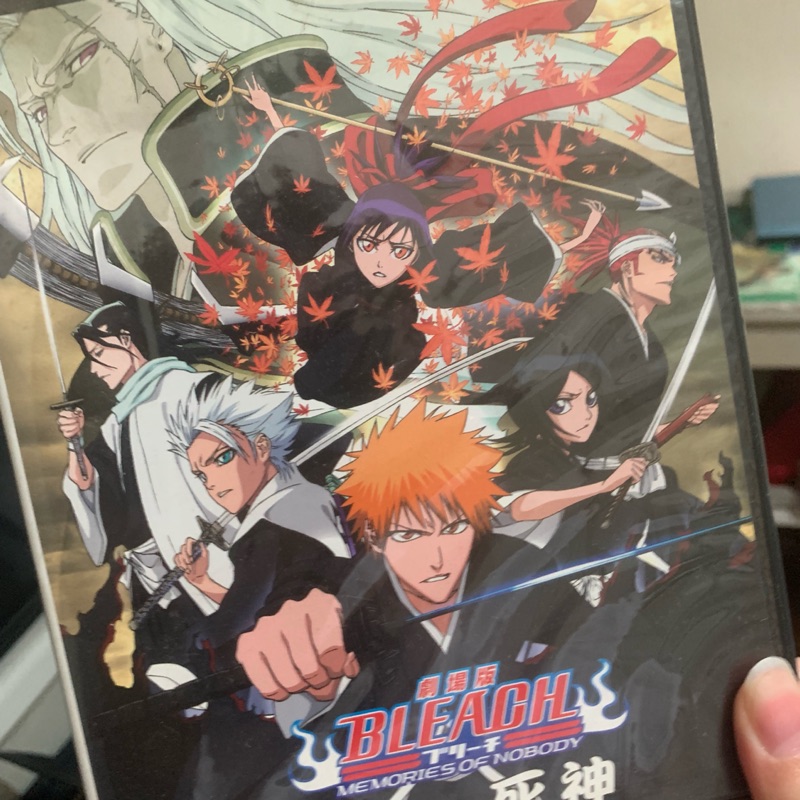 死神bleach 劇場版無人的回憶dvd 電影動漫周邊 蝦皮購物