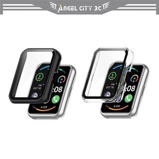 AC【PC+鋼化玻璃一體錶殼】華為 Huawei Watch Fit 2 / Fit2 全包 手錶保護殼