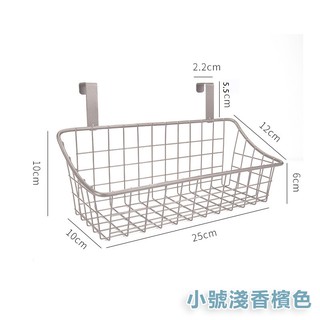 【現貨】床頭收納架盒框 廚房 多功能收納 學生宿舍 寢室置物架上鋪神器床邊掛籃帶掛鉤 小號 Dhome