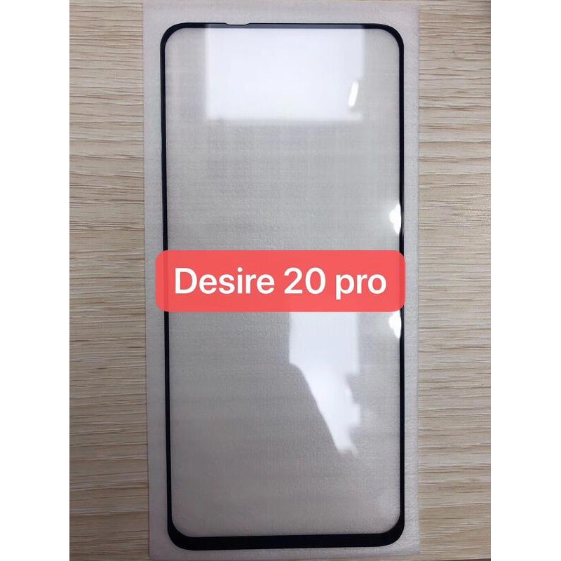 HTC Desire20pro Desire20 pro全屏滿版防刮鋼化玻璃保護貼鋼化膜貼