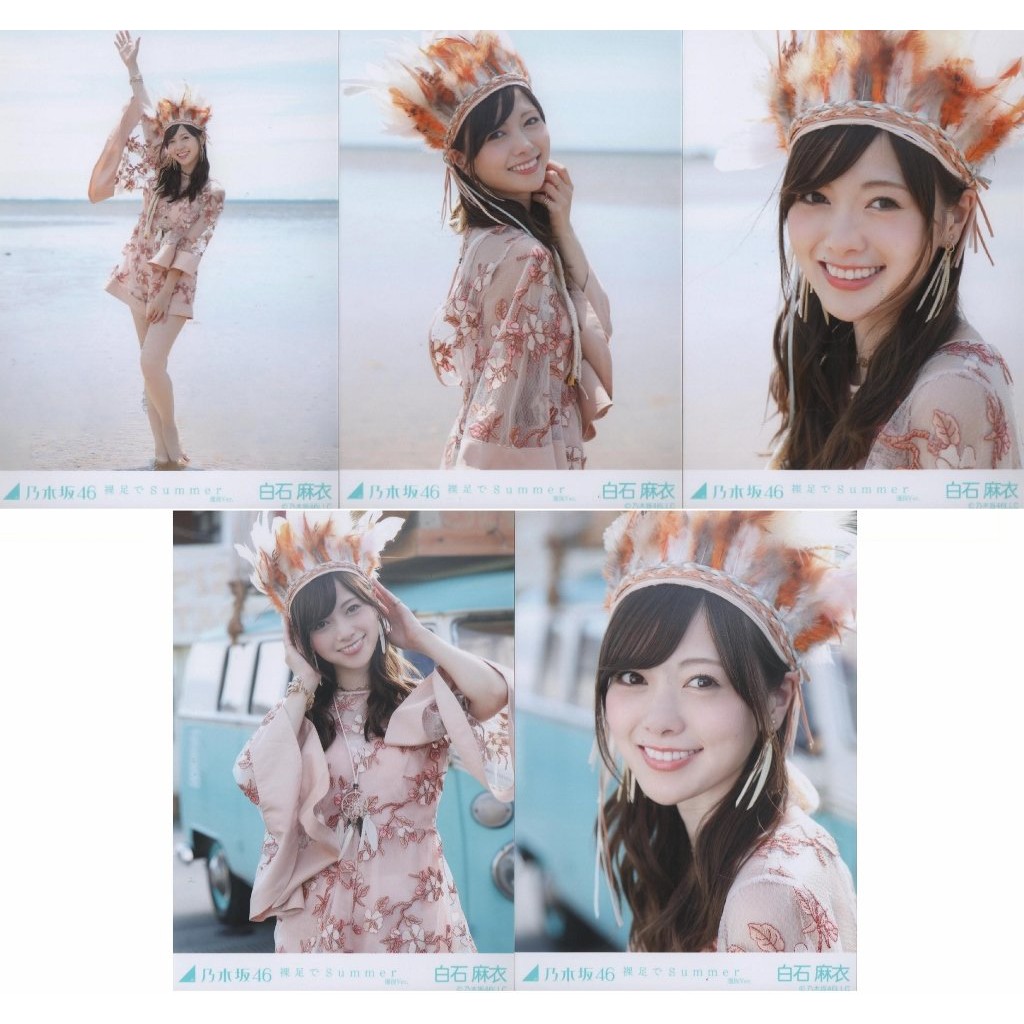乃木坂46 裸足summer 拍賣與ptt推薦商品 21年3月 飛比價格