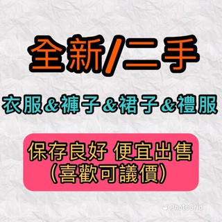 （現貨）衣櫃出清 Kinloch Anderson/NET/韓貨 女生襯衫 白色襯衫 短袖襯衫 長袖襯衫 尺寸s