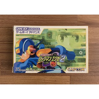 (附卡盒) GameBoy GBA 原廠盒裝 洛克人 EXE2 日規 日版 正版卡帶 原版遊戲片 GB 任天堂