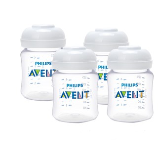 AVENT PA親乳感母乳儲存瓶125ML(裸瓶) 4支 娃娃購 婦嬰用品專賣店