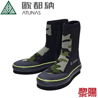 Atunas 歐都納 S-8 長筒毛氈防滑鞋 中性款 迷彩/黑 溯溪/潛水/防割 34AS8