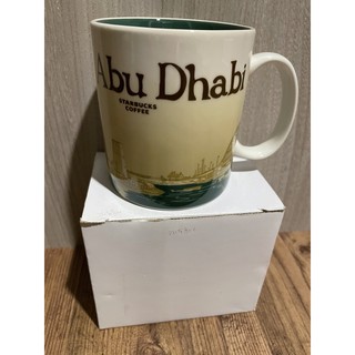 Abu Dhabi星巴克城市杯