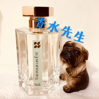 L’Artisan 阿蒂仙 綠夏清茶 The Pour Un Ete 分享噴瓶