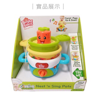 酷熊 紅蘿蔔聲光音樂層層疊玩具 寶寶成長玩具 教育玩具 遊戲組 層層疊 【KA0145】