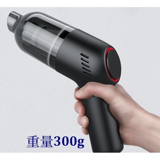 【雜貨鋪】附雙濾網/可水洗 3吸頭 USB充電吸塵器 車用無線吸塵器 充電吸塵器 汽車/家用2用 手持式